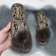 Тапочки женские домашние Белста коричневые с открытым носком и меховым помпоном 38р (25 см) 2460-2 - изображение 1