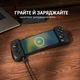 Геймпад для телефона GameSir X5 Lite USB Type-C с функцией джойстик на телефон для Android iPhone проводной телескопический игровой контроллер для смартфона с датчиками Холла - изображение 5