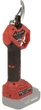 Секатор аккумуляторный Vitals Master AG 1840-2 BL SmartLine+ (244053) - изображение 5