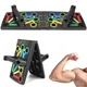 Дошка для віджимань 14в1 Foldable Push Up Board / Упори для віджимань / Складна дошка для віджимань - зображення 1