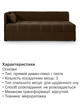 Диван-кровать Бета 198×80 см, коричневый - изображение 5
