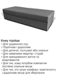 Диван-кровать Эпсилон 195×78 см, серый - изображение 7