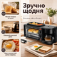Багатофункціональна машина для сніданку 3в1 2800 Вт з електричною міні-піччю, кавоваркою та гриль-сковородою для випічки, тостів і гарячих страв - зображення 5