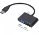 Перехідник USB на HDMI та VGA для підключення додаткового монітора 78215 - изображение 5
