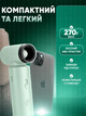 Фен беспроводной на аккумуляторе Smart для укладки и сушки волос с насадками диффузором концентратором 4500 mAh 55 W с зарядкой от USB power bank 3 дорожный компактный портативный легкий для путешествий мятный - изображение 3