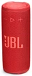 Портативна акустика JBL Gripчервоний(JBLGRIPRED) (7163528) - зображення 1