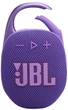 Портативна акустика JBL Clip 5 фіолетовий (JBLCLIP4PUR) (6980787) - зображення 1