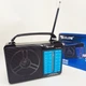 Радіоприймач з FM, AM, SW діапазонами Golon RX-A07 - зображення 5