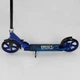 Самокат двухколесный Best Scooter 46077 синий - изображение 3