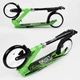 Самокат Best Scooter 98829 - изображение 2