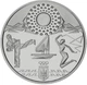 Монета Украина 2 гривны 2020 UNC Игры XXXII летней Олимпиады в Токио - изображение 1