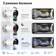 IP-відеокамера з WiFi 8Mp Light Vision VLC-5208WI(ICSee) f-3.6mm, ІЧ+LED-підсвічування, з мікрофоном - изображение 6