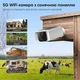 Автономна WiFi 2.4-5GHz IP-відеокамера з сонячною панеллю 5Mp Light Vision VLC-05IB-Solar (T - изображение 10