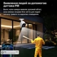Автономна WiFi 2.4-5GHz IP-відеокамера 3Mp Light Vision VLC-03IB(CamHi) White, f-3.6mm, на акумуляторних батареях 4000mAh - изображение 9