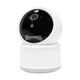 IP-відеокамера поворотна з WiFi 2.4-5GHz 4Mp Light Vision VLC-6204S(Tuya) f-3.6mm, ІЧ+LED-підсвічування, з мікрофоном - изображение 2