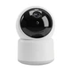 IP-відеокамера поворотна з WiFi 2.4-5GHz 4Mp Light Vision VLC-6204S(Tuya) f-3.6mm, ІЧ+LED-підсвічування, з мікрофоном - изображение 3
