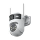 IP PTZ-відеокамера з WiFi 4Mp+4Mp Light Vision VLC-9304WI-2C (Tuya) f-4mm, ІЧ+LED-підсвічування, з мікрофоном - изображение 3