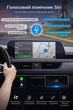 Бездротовий Адаптер 2в1 Boomer для Apple CarPlay та Android Auto - изображение 7