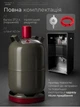 Газовый обогреватель TMC Admiral Blue Belle 4200 Вт, до 60 м², с газовым баллоном EVAS 27,2 л, с редуктором и шлангом, модулирующий термостат - изображение 3