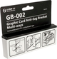 Uchwyt na kartę graficzną Lian Li GB 002 Black (4718466010018) - obraz 2