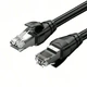 Патч-корд Philips SWA1970 Cat 8 40 Гбит/с медь 2 м - изображение 1
