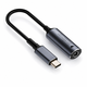 Перехідник DC 5.5×2.1 на Type-C 140W для зарядки ноутбука 78157 - изображение 1