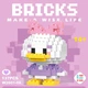 Конструктор BRICKS Дейзи Дак Daisy Duck - изображение 5