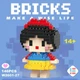 Конструктор BRICKS Белоснежка Snow White - изображение 5