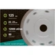 Круг відрізний Alloid Pro, алмазний, X-Wave, 230мм (DS-26230) Alloid DS-26230 1068456 - зображення 6