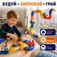 Магнитный конструктор поезд трек на 134 детали Magnetic DIY Rail Car детская железная дорога с антигравитационной машинкой - изображение 6