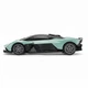 Машинка на радіокеруванні KS Drive Aston Martin Valkyrie, Mint - изображение 4