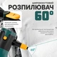 Аккумуляторный пенник-распылитель для мойки авто электрический пеногенератор 2 л SUITU цвет зеленый - изображение 2