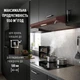 Вытяжка плоская Perfelli PL 5144 BR LED - изображение 9