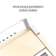 Вытяжка плоская Perfelli PL 6144 IV LED - изображение 6