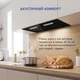Витяжка повновбудована Minola HBI 6473 BL GLASS 800 LED Line - зображення 13