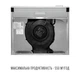 Витяжка плоска Perfelli PL 6144 I LED - зображення 8
