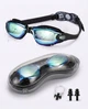 Набор для плавания Nordvik HydroPulse с антифогом и UV-защитой: очки, кейс, беруши и зажим для носа Black Mirrored - изображение 1