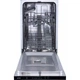 Посудомийна машина GORENJE GV520E15 (WQP8-7712R) - изображение 2
