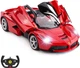Радиоуправляемая машинка Ferrari 8.2 км/ч для мальчиков - изображение 1