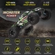 Радиоуправляемая машинка внедорожник TENSSENX 40 км/ч 4WD с 2 батареями - изображение 3