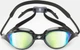 Очки для плавания Aqua Speed VORTEX MIRROR 8885 черный Унисекс One Size - изображение 2