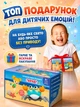 Интерактивная игрушка Танцующий краб A1 Smart Crab G2 с музыкой и обходом препятствий аккумуляторная желтая - изображение 4