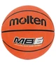 М'яч баскетбольний Molten MB 6 Brown (38140MB6) - изображение 3