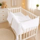 Плед детский MirSon №080 Teddy Muslin White 150х220 см (2200013894230) - изображение 2