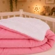 Плед детский MirSon №071 Teddy Flannel 008 Pink 150х220 см (2200013893998) - изображение 5
