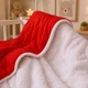 Плед детский MirSon №075 Teddy Flannel 009 Red 150х220 см (2200013894117) - изображение 5