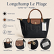Сумка-тоут Longchamp Le Pliage черная размер L - большая женская с коричневыми ручками для города работы и путешествий - изображение 1