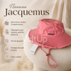Жіноча панама Jacquemus рожева — літня з м’яким краєм, бахромою та регульованими зав’язками - зображення 5