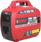 Бензогенератор инверторный A-iPower SM2000Di, 1.6/2.0 кВт, однофазный, чистая синусоида, ручной старт, бак 4 л, до 6 ч, 21 кг - изображение 2