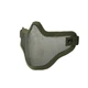 Защитная маска легкая для страйкбола GFC Accessories Stalker Type, цвет olive, страйкбольная металлическая - изображение 1